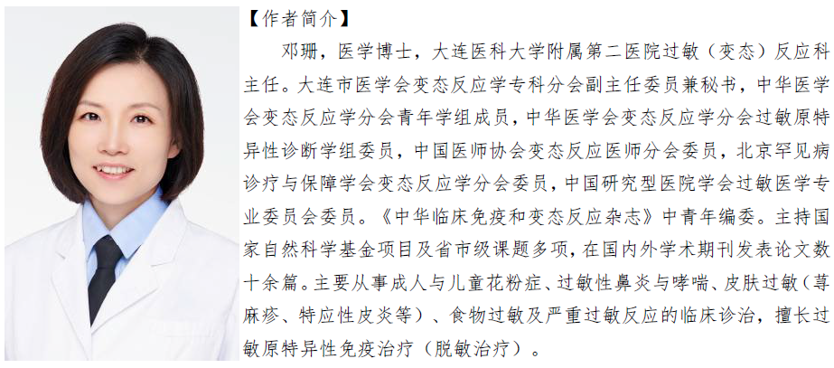 3f6079d774337c45f707f340d8247573.png